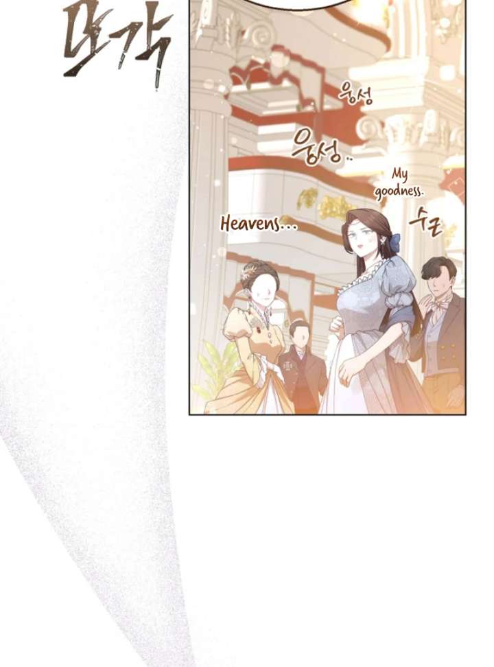 The Black-Haired Dad Is Not Reaping Chapter 29 page 118