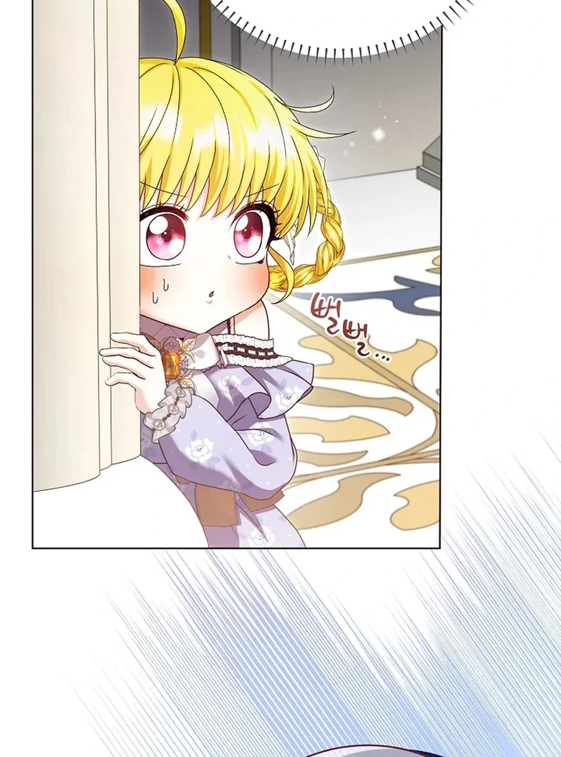 The Black-Haired Dad Is Not Reaping Chapter 30 page 9