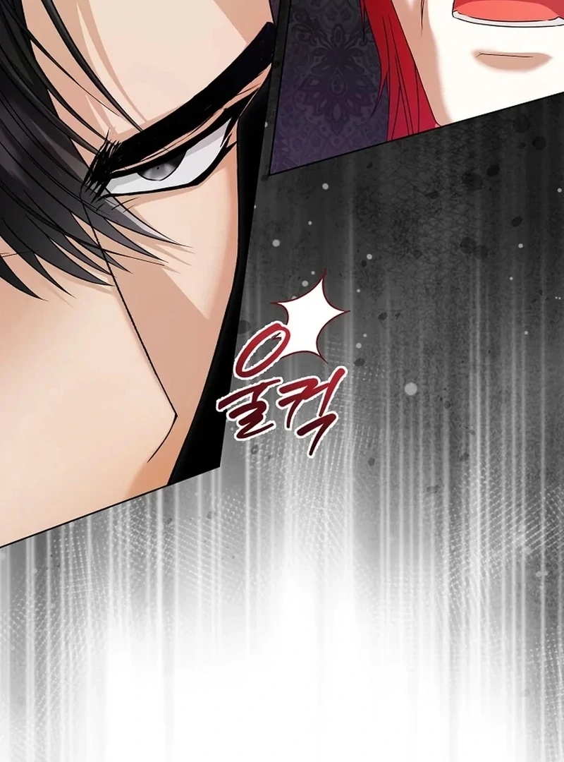 The Black-Haired Dad Is Not Reaping Chapter 30 page 13