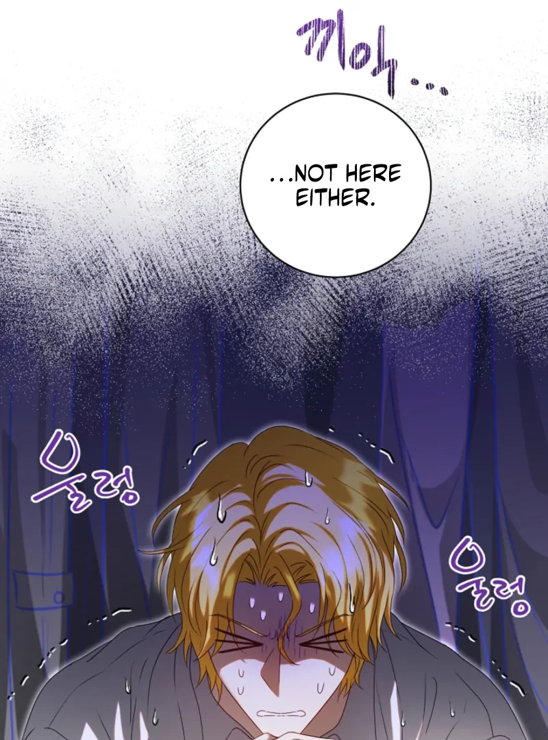 The Black-Haired Dad Is Not Reaping Chapter 31 page 7