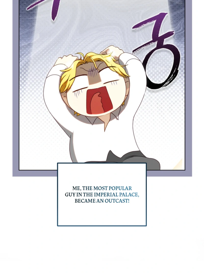 The Black-Haired Dad Is Not Reaping Chapter 31 page 24