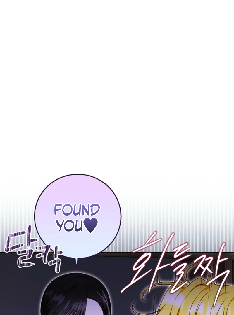 The Black-Haired Dad Is Not Reaping Chapter 31 page 28