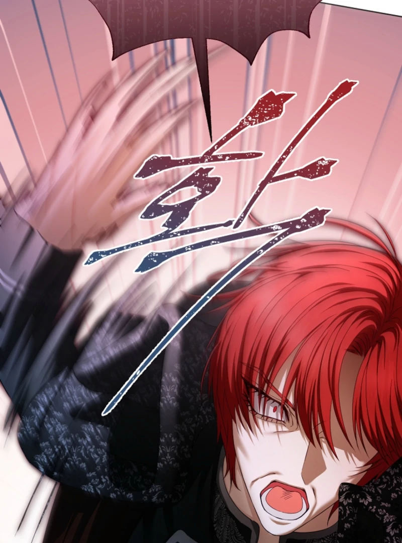 The Black-Haired Dad Is Not Reaping Chapter 31 page 77