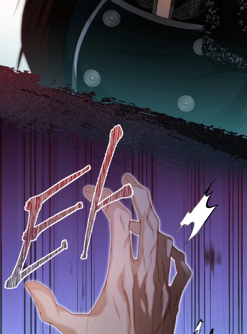 The Black-Haired Dad Is Not Reaping Chapter 31 page 78