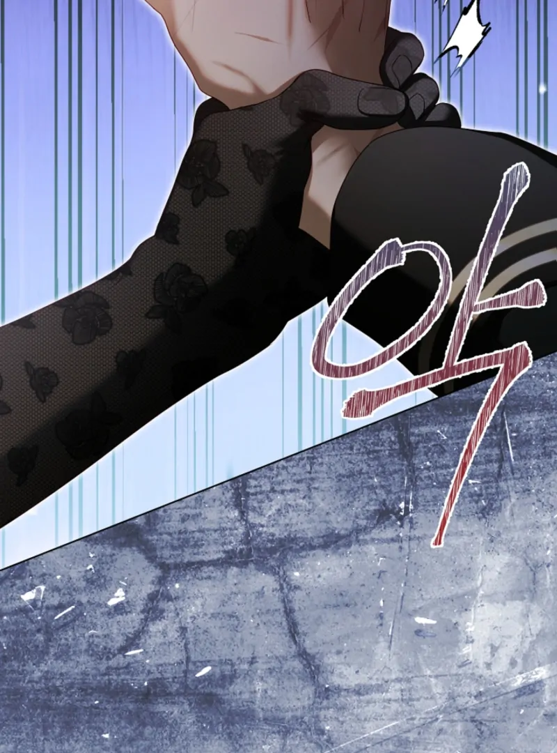The Black-Haired Dad Is Not Reaping Chapter 31 page 79