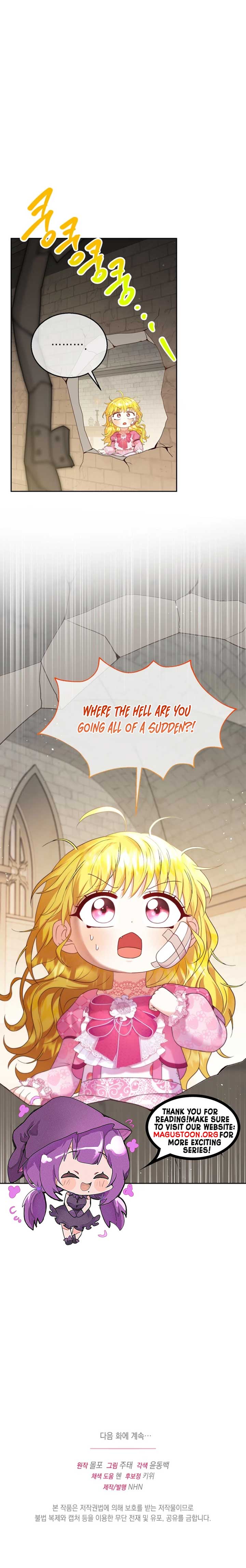 The Black-Haired Dad Is Not Reaping Chapter 4 page 11