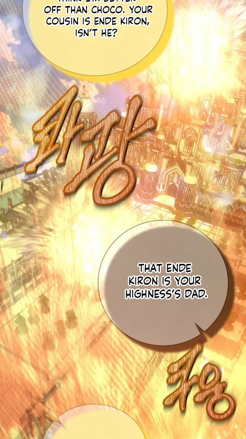 The Black-Haired Dad Is Not Reaping Chapter 41 page 51