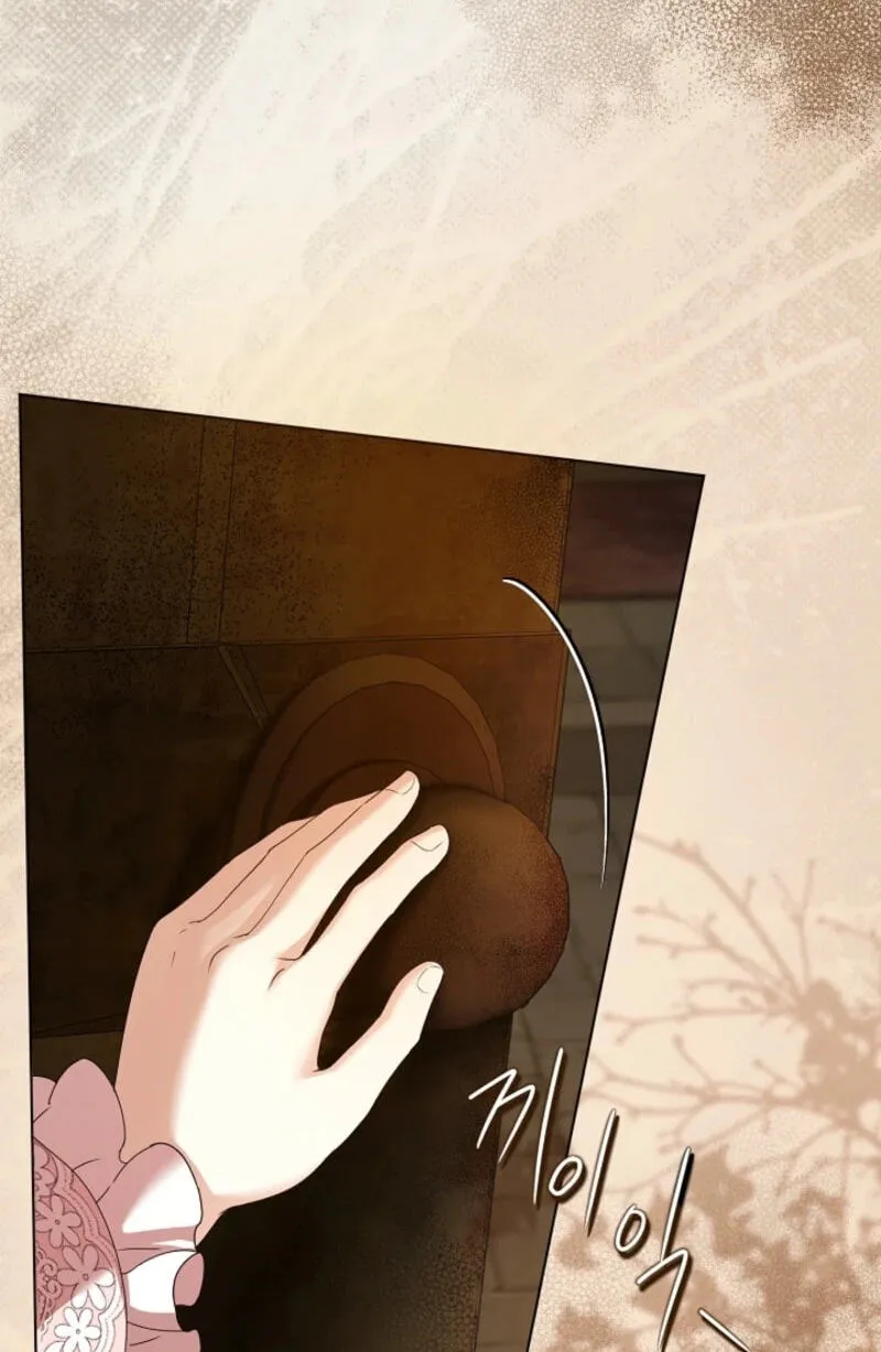 The Black-Haired Dad Is Not Reaping Chapter 41 page 84