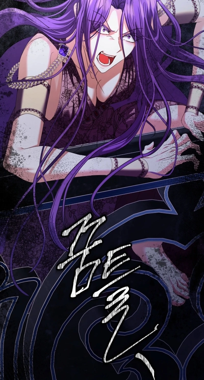 The Black-Haired Dad Is Not Reaping Chapter 42 page 87