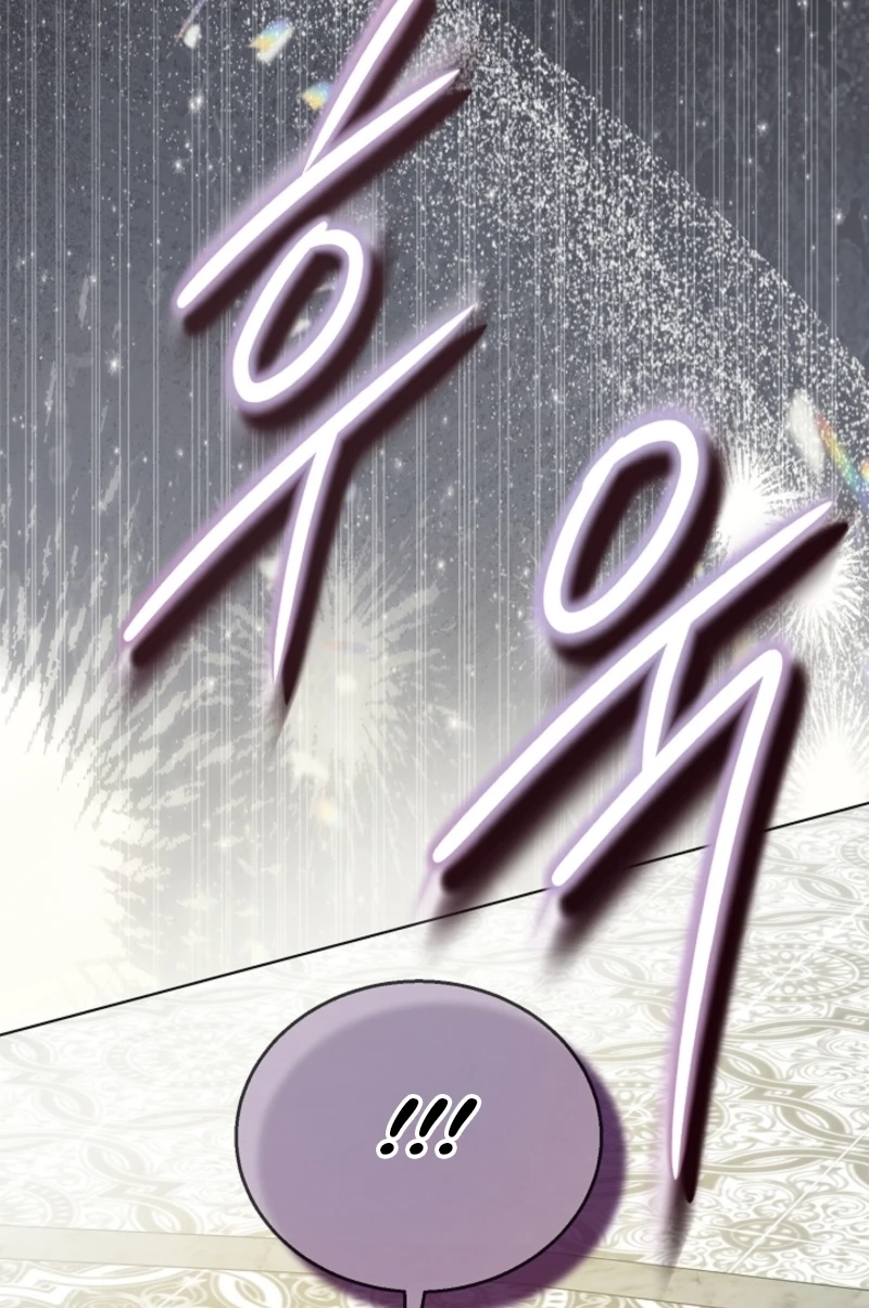 The Black-Haired Dad Is Not Reaping Chapter 43 page 51
