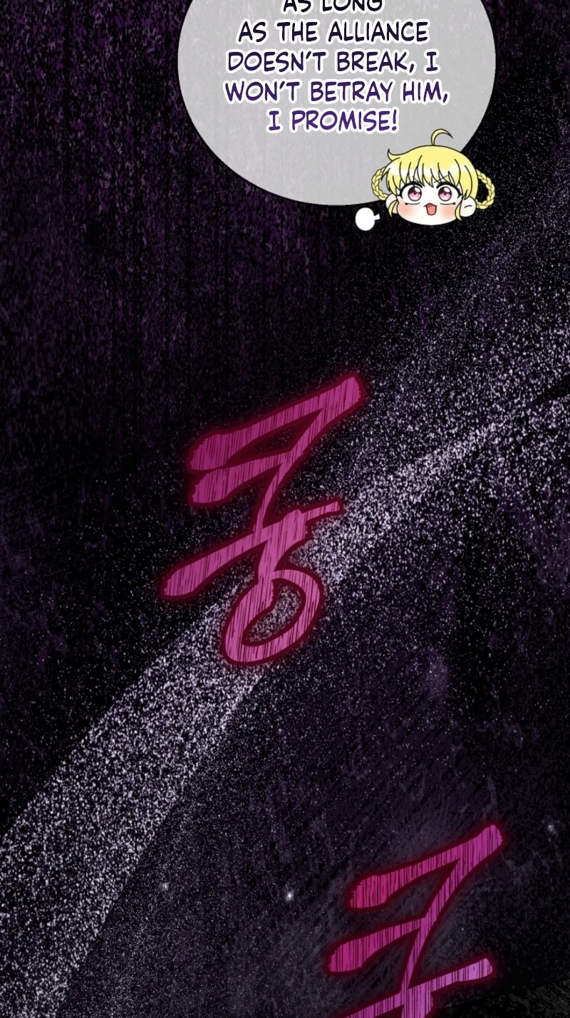 The Black-Haired Dad Is Not Reaping Chapter 43 page 49