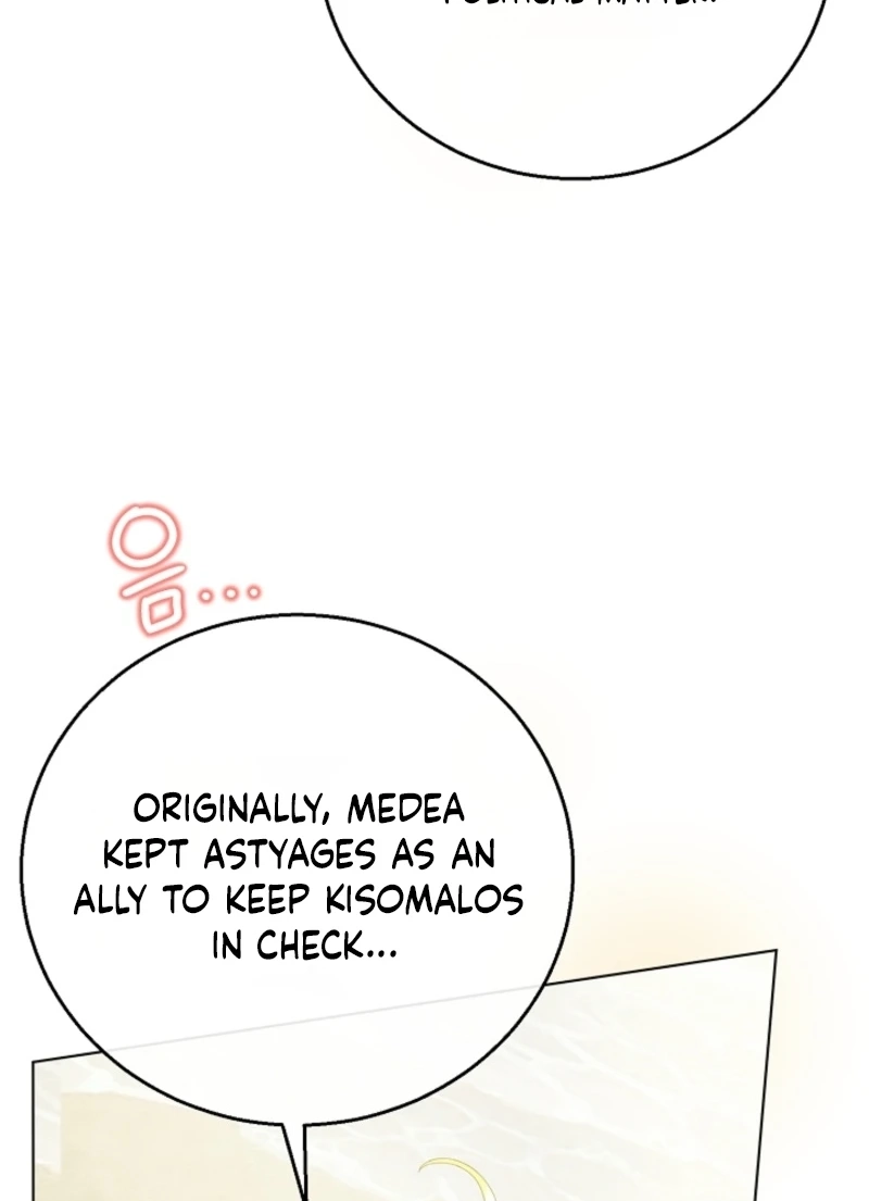 The Black-Haired Dad Is Not Reaping Chapter 43 page 92