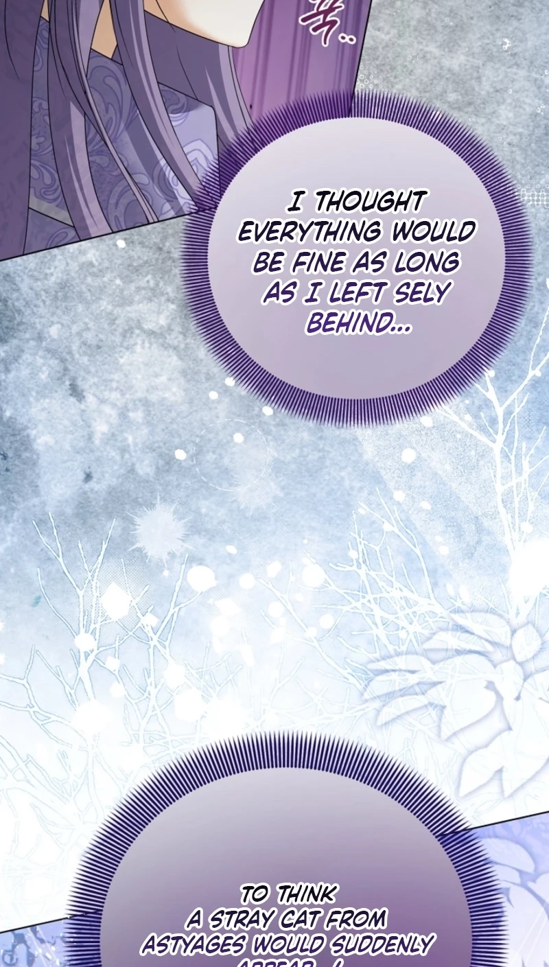 The Black-Haired Dad Is Not Reaping Chapter 44 page 106