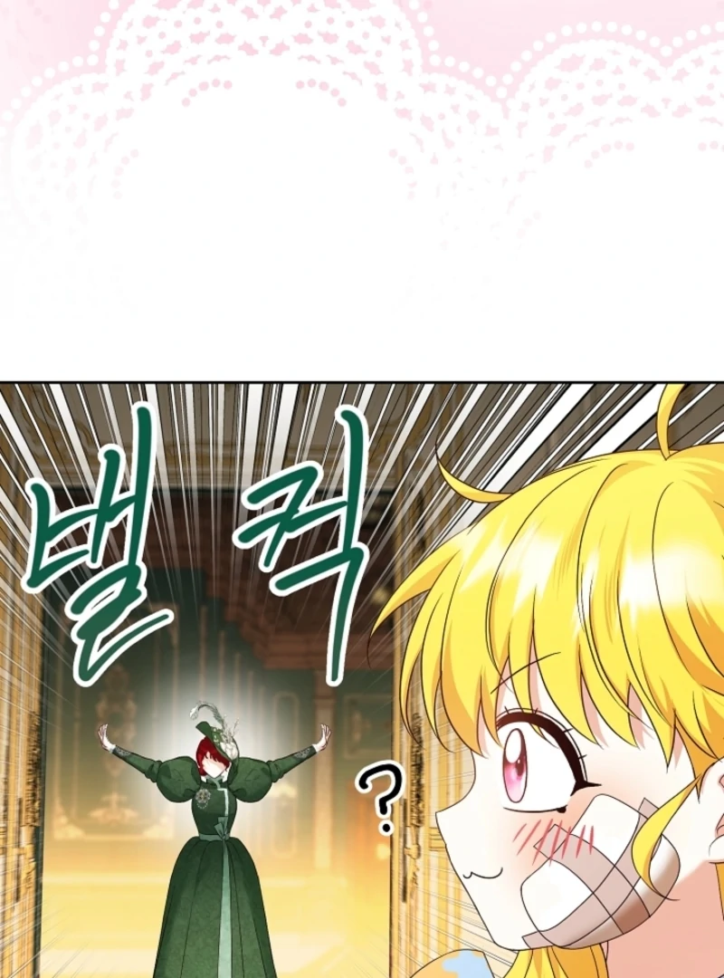The Black-Haired Dad Is Not Reaping Chapter 5 page 23