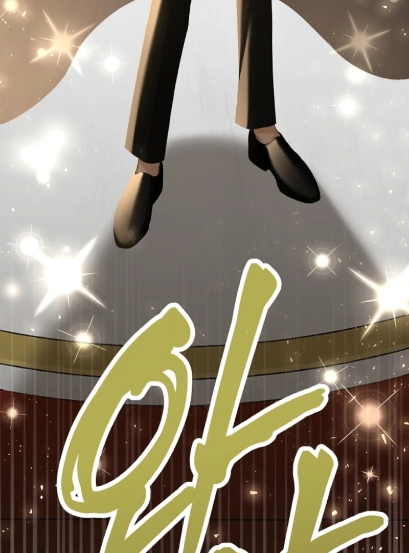 The Black-Haired Dad Is Not Reaping Chapter 8 page 16