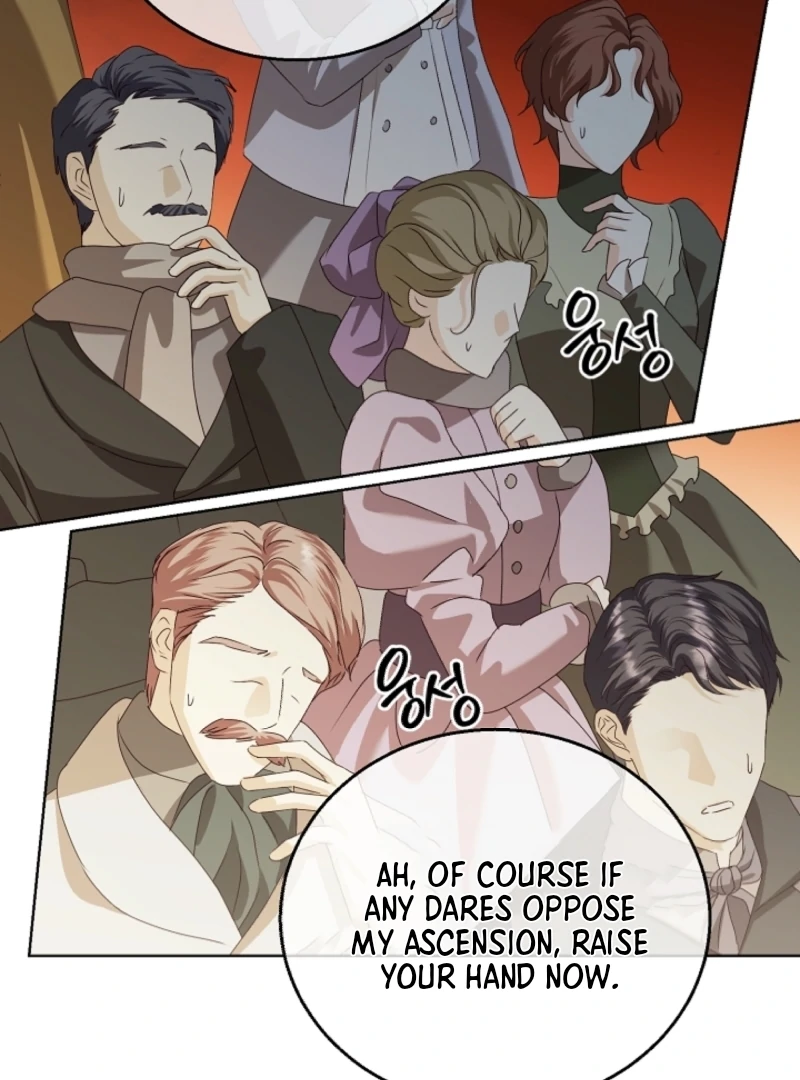 The Black-Haired Dad Is Not Reaping Chapter 8 page 34
