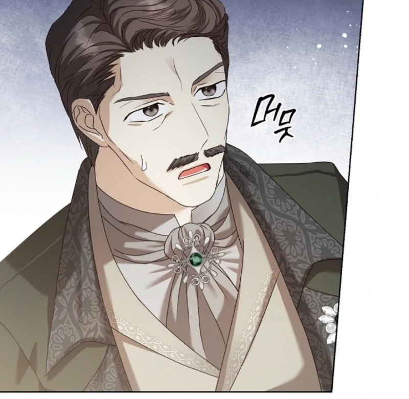 The Black-Haired Dad Is Not Reaping Chapter 8 page 38