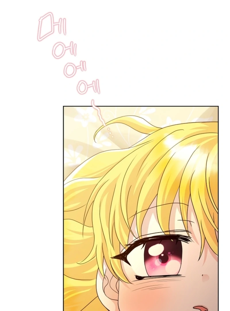The Black-Haired Dad Is Not Reaping Chapter 8 page 118