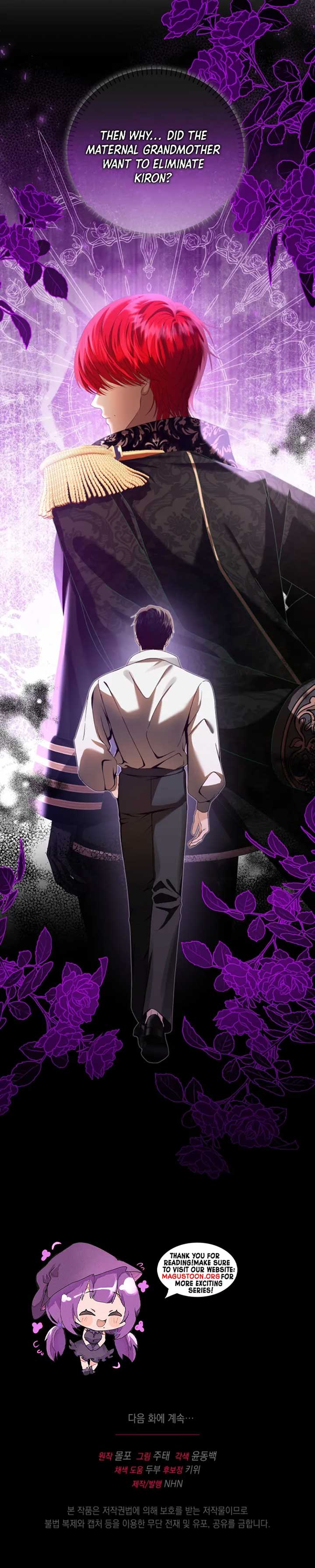 The Black-Haired Dad Is Not Reaping Chapter 9 page 9