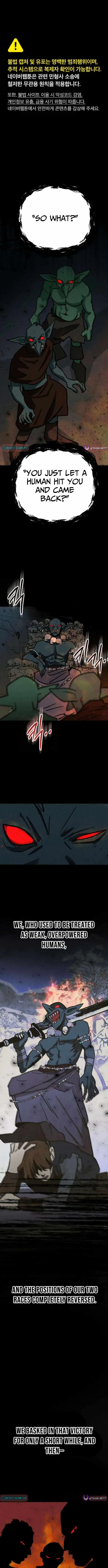 The Black-Haired Knight King Chapter 11 page 2