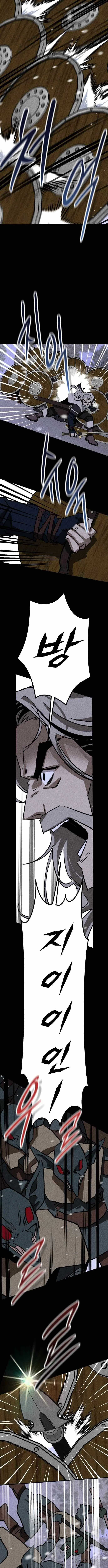The Black-Haired Knight King Chapter 12 page 5