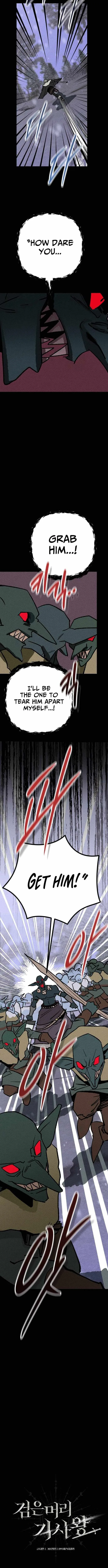 The Black-Haired Knight King Chapter 12 page 3