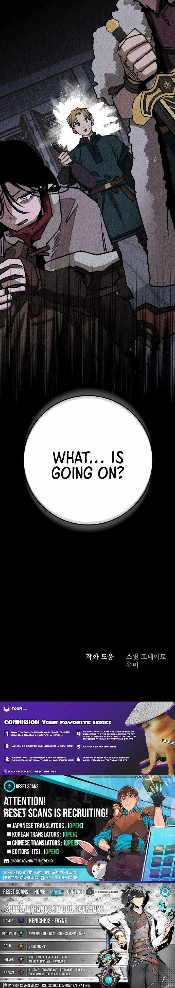 The Black-Haired Knight King Chapter 17 page 17