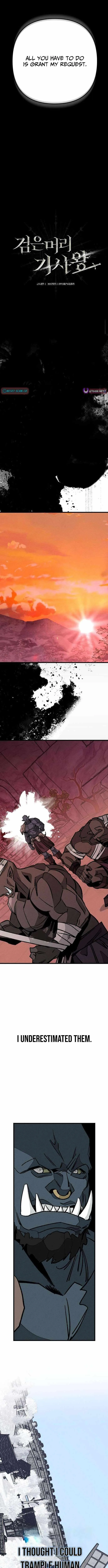 The Black-Haired Knight King Chapter 22 page 6