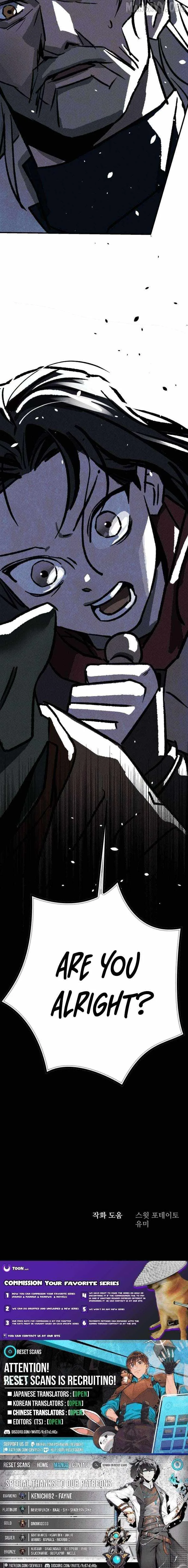 The Black-Haired Knight King Chapter 3 page 21