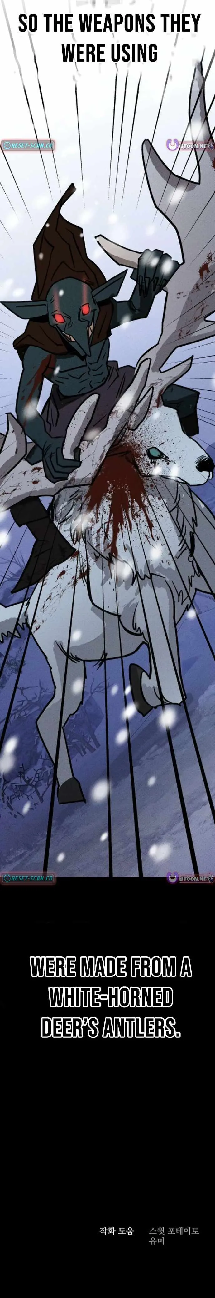 The Black-Haired Knight King Chapter 9 page 18