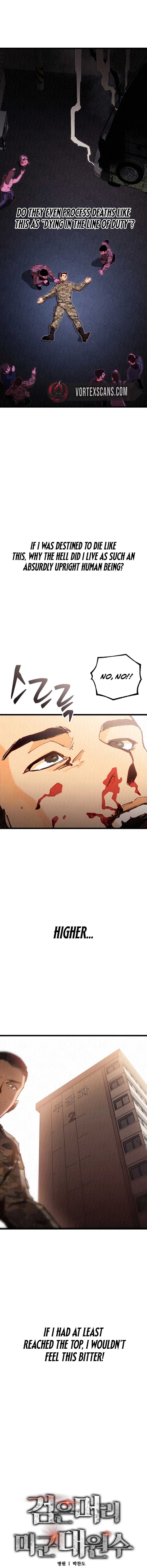 The Black-Haired U.S. Army General Chapter 1 page 4