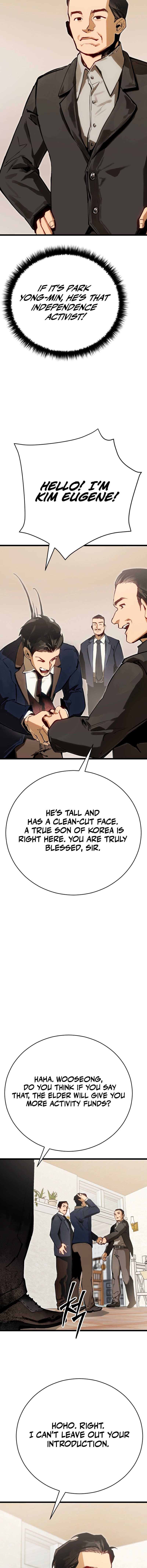 The Black-Haired U.S. Army General Chapter 1 page 26