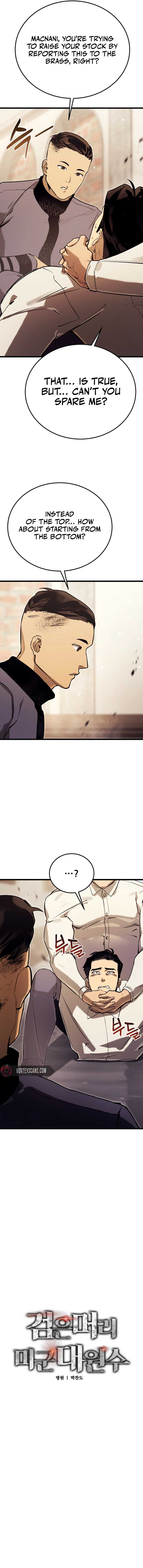 The Black-Haired U.S. Army General Chapter 14 page 5