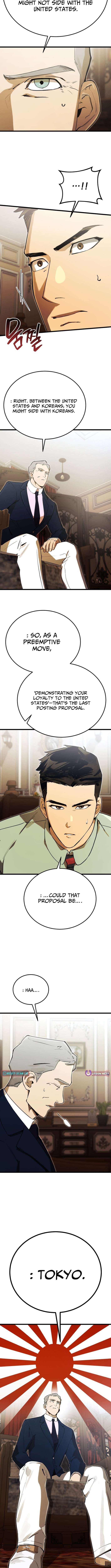 The Black-Haired U.S. Army General Chapter 18 page 17