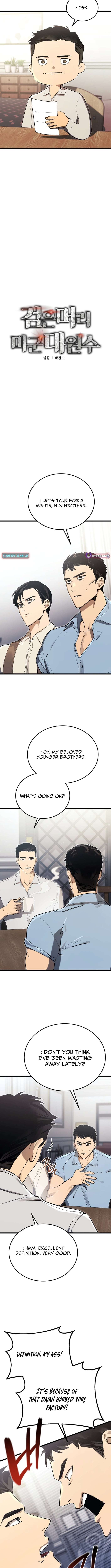 The Black-Haired U.S. Army General Chapter 18 page 2