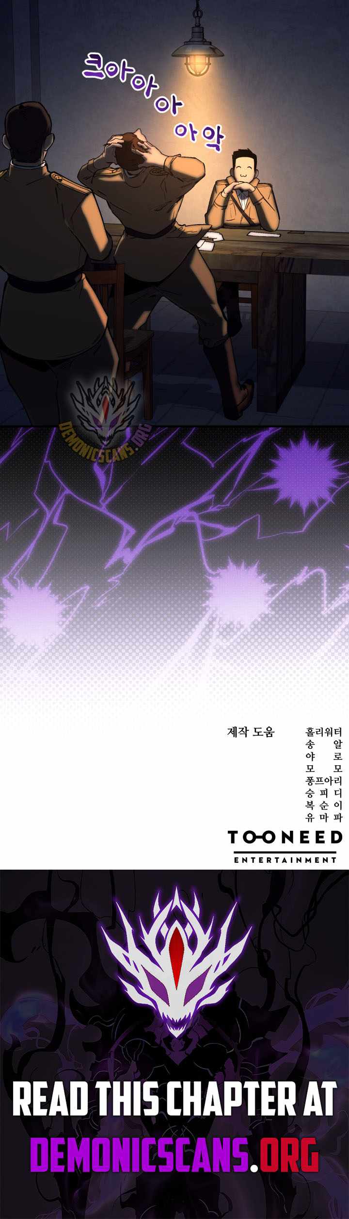 The Black-Haired U.S. Army General Chapter 39 page 18