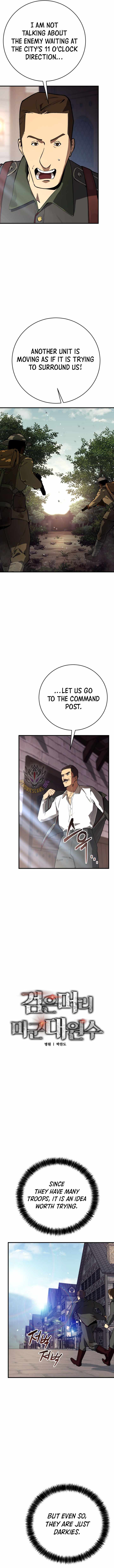 The Black-Haired U.S. Army General Chapter 48 page 2