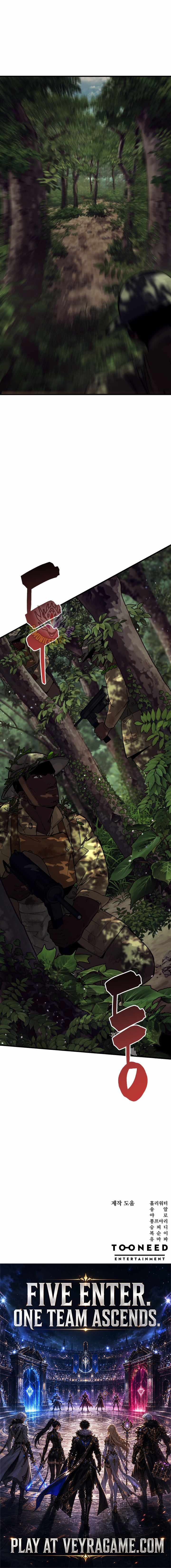 The Black-Haired U.S. Army General Chapter 48 page 19