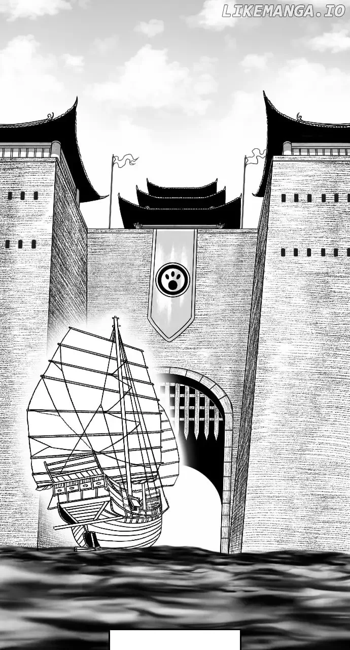 The Black Serpent Chapter 11 page 77