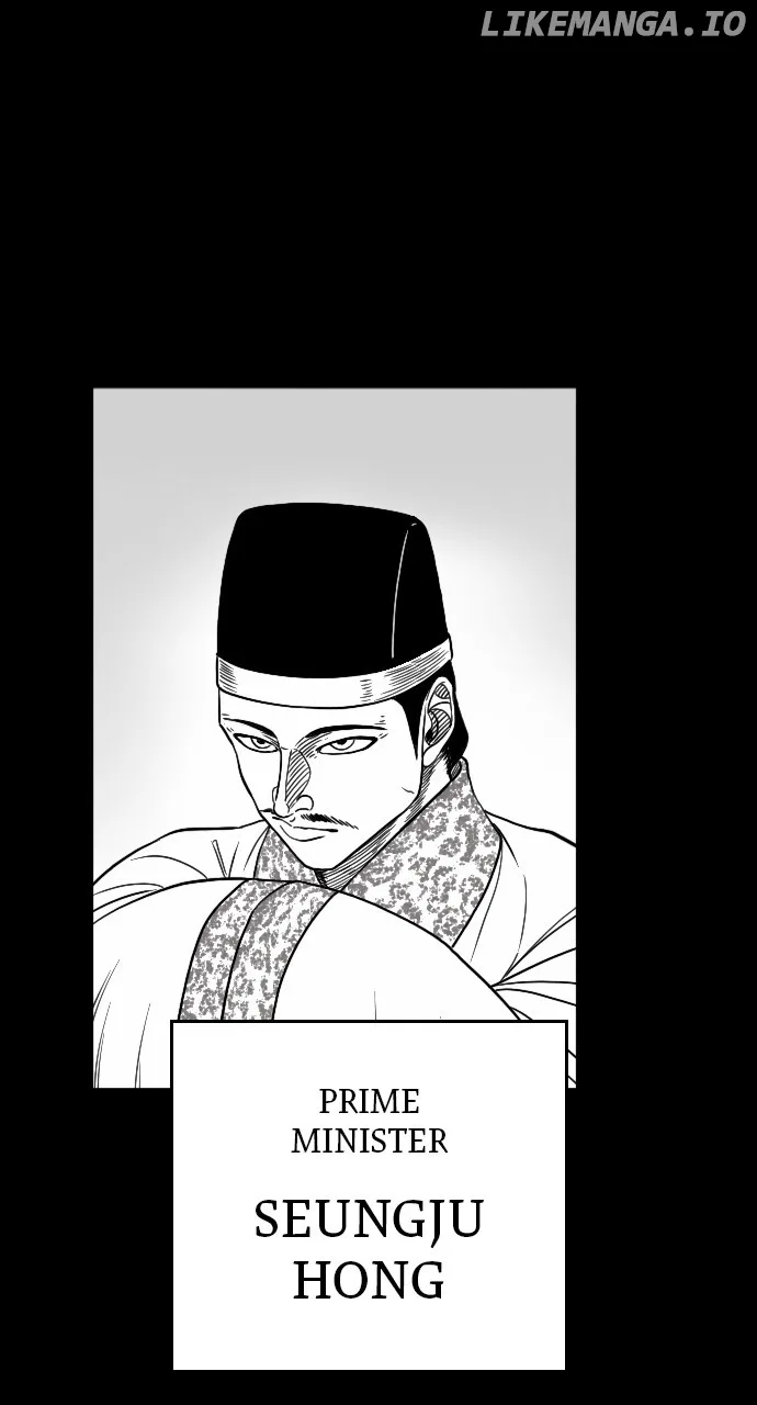 The Black Serpent Chapter 20 page 10