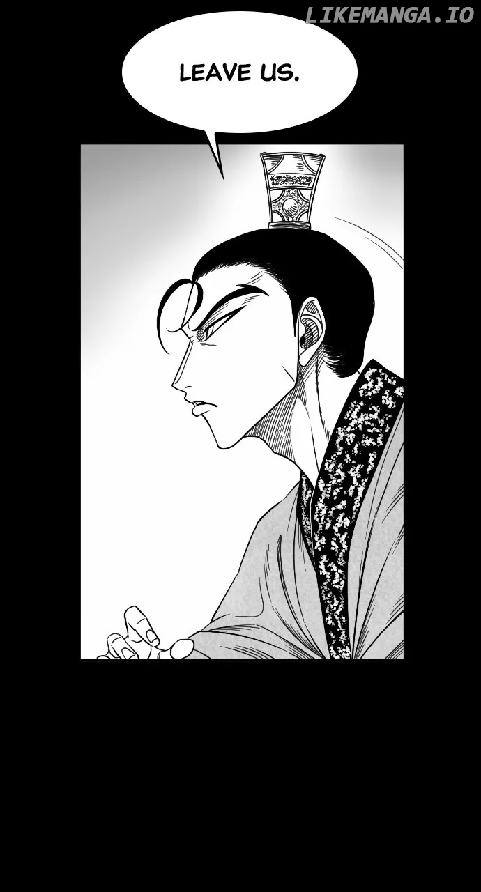 The Black Serpent Chapter 20 page 17