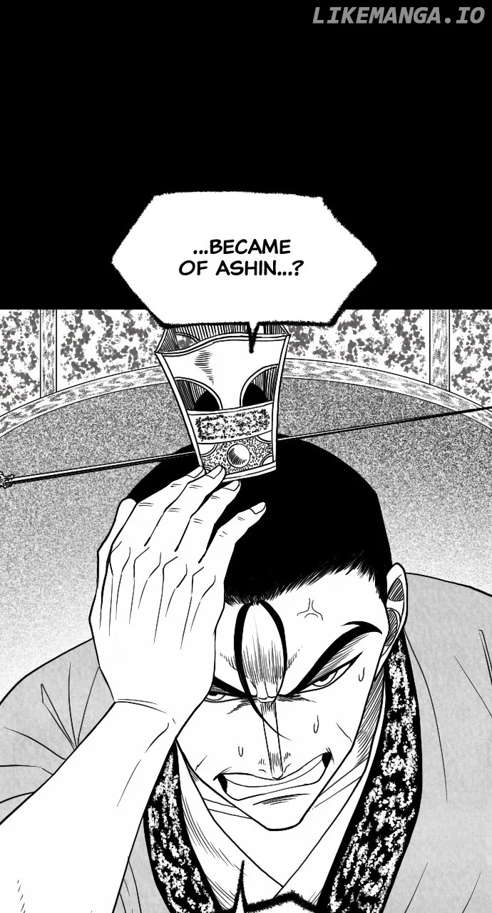 The Black Serpent Chapter 20 page 20