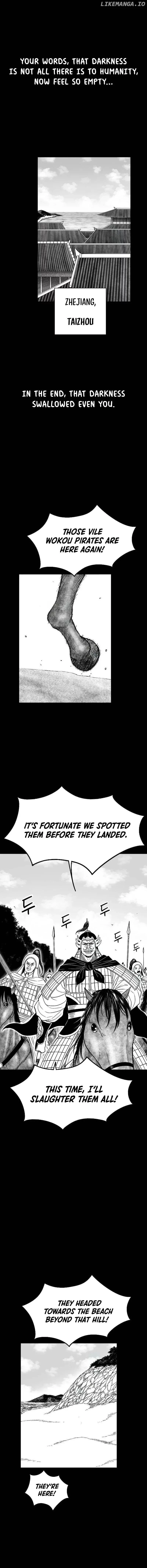 The Black Serpent Chapter 31 page 13