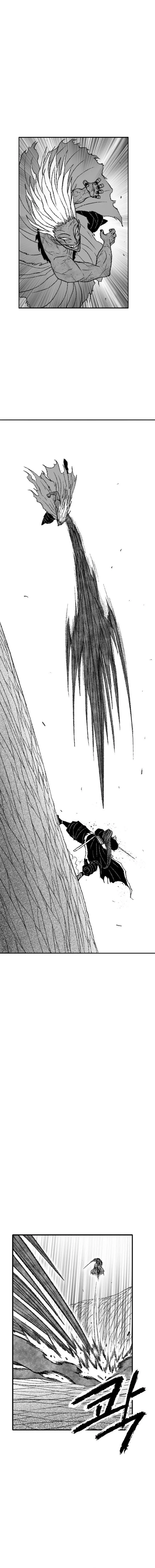 The Black Serpent Chapter 44 page 13