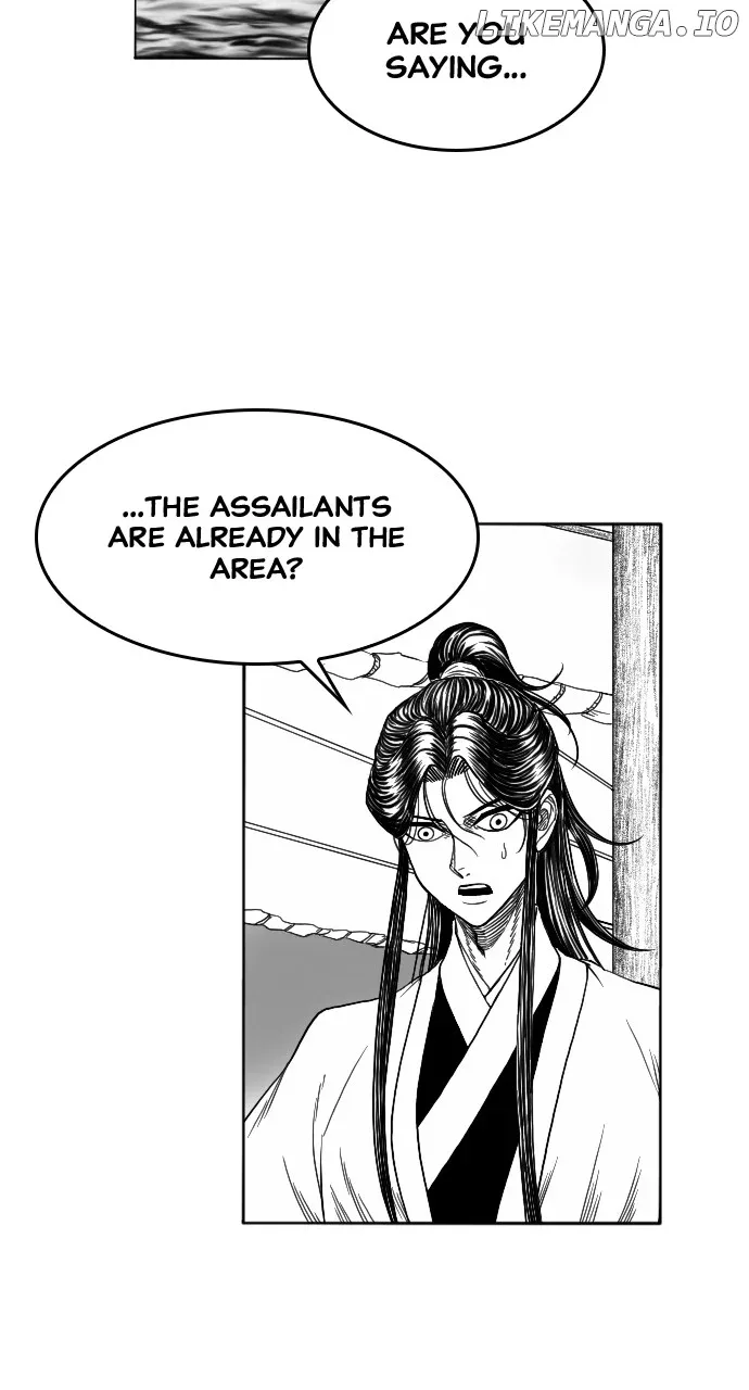 The Black Serpent Chapter 8 page 20