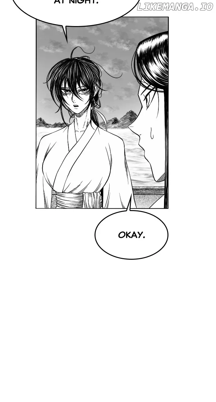 The Black Serpent Chapter 8 page 24