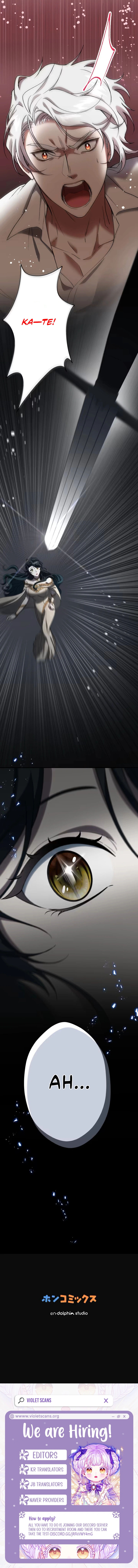 The Bloodthirsty Bride Devours the King Chapter 11 page 14