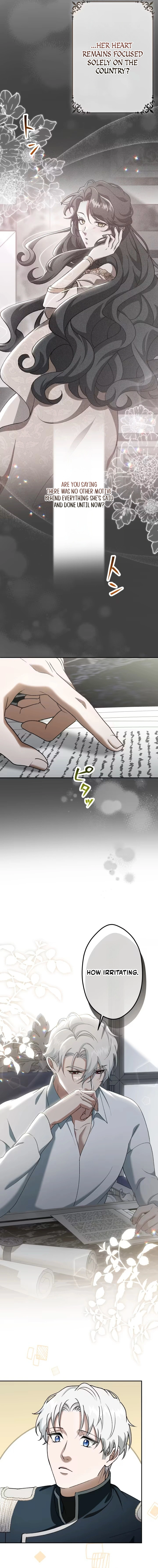 The Bloodthirsty Bride Devours the King Chapter 13 page 16