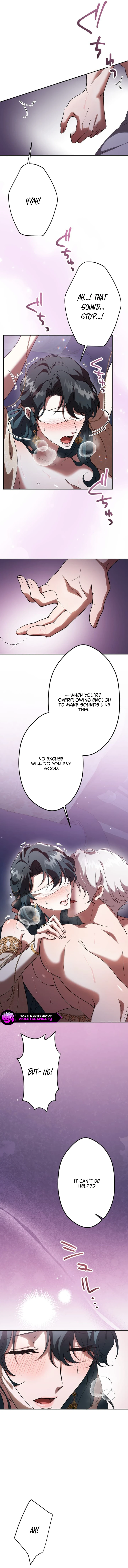 The Bloodthirsty Bride Devours the King Chapter 18 page 13