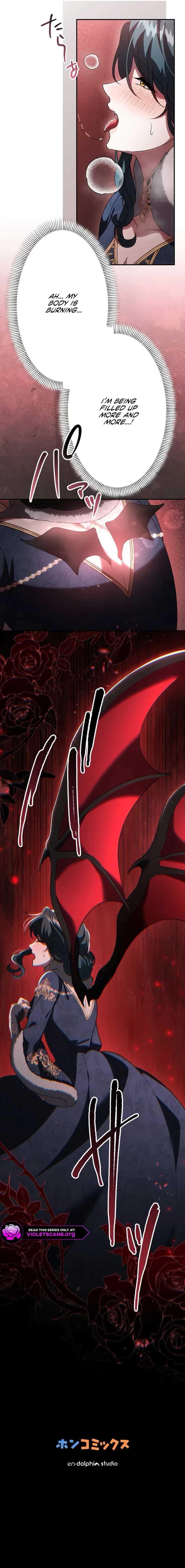 The Bloodthirsty Bride Devours the King Chapter 19 page 15